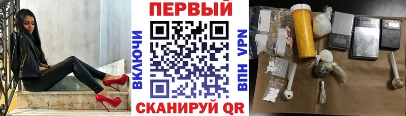 Купить где  Нижняя Тура  АМФ 97% 