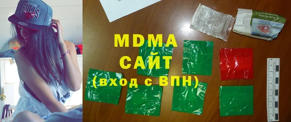гашик Аркадак