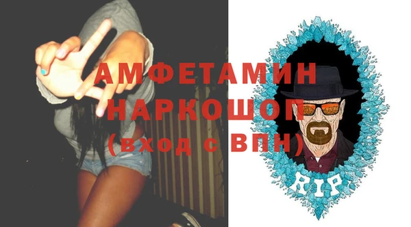 гашик Аркадак