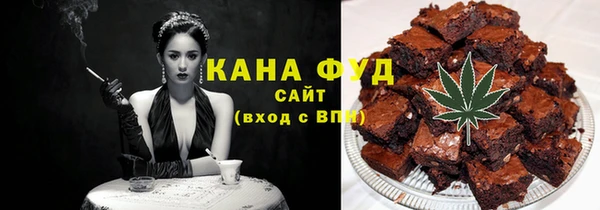 гашик Аркадак