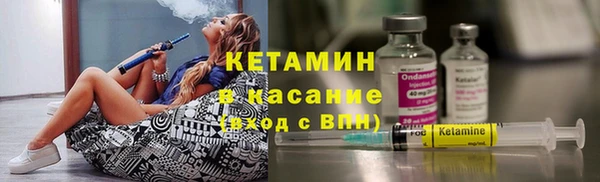 меф Арсеньев