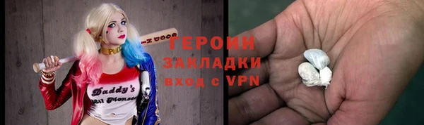гашик Аркадак