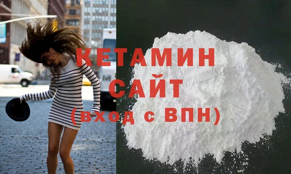 гашик Аркадак