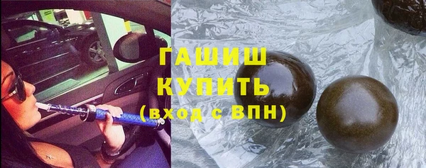 меф Арсеньев