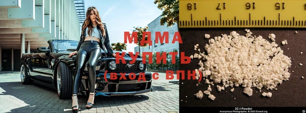 меф Арсеньев