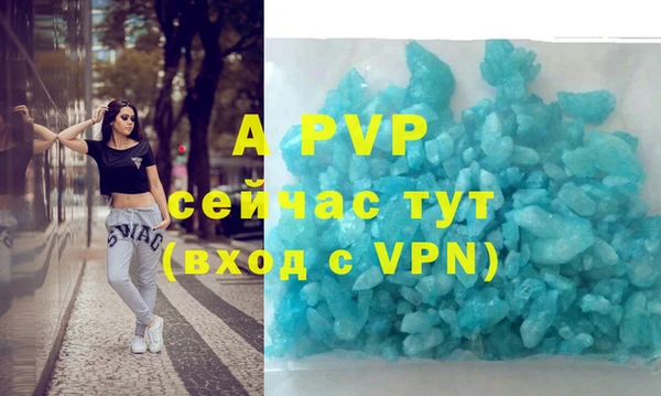 меф Арсеньев