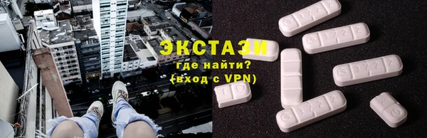 гашик Аркадак