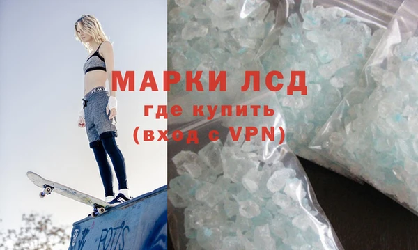 меф Арсеньев