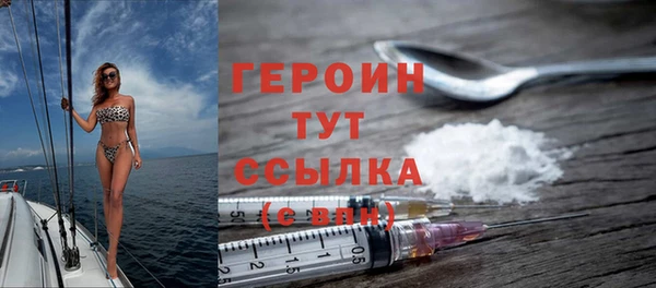 гашик Аркадак