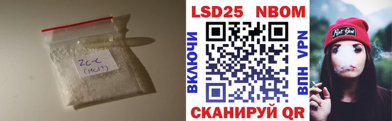 Купить  Нижняя Тура  LSD-25 экстази ecstasy 