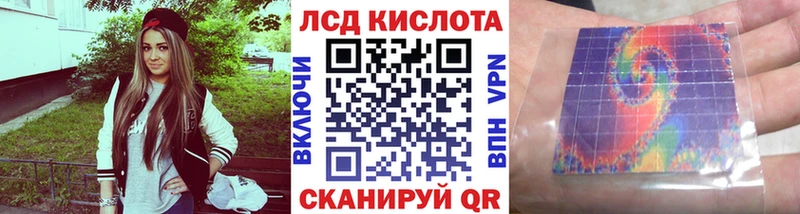 Купить где  Нижняя Тура  Марки 25I-NBOMe 1,5мг 