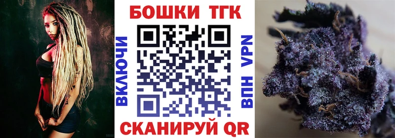 Каннабис White Widow  Купить закладки  Нижняя Тура 